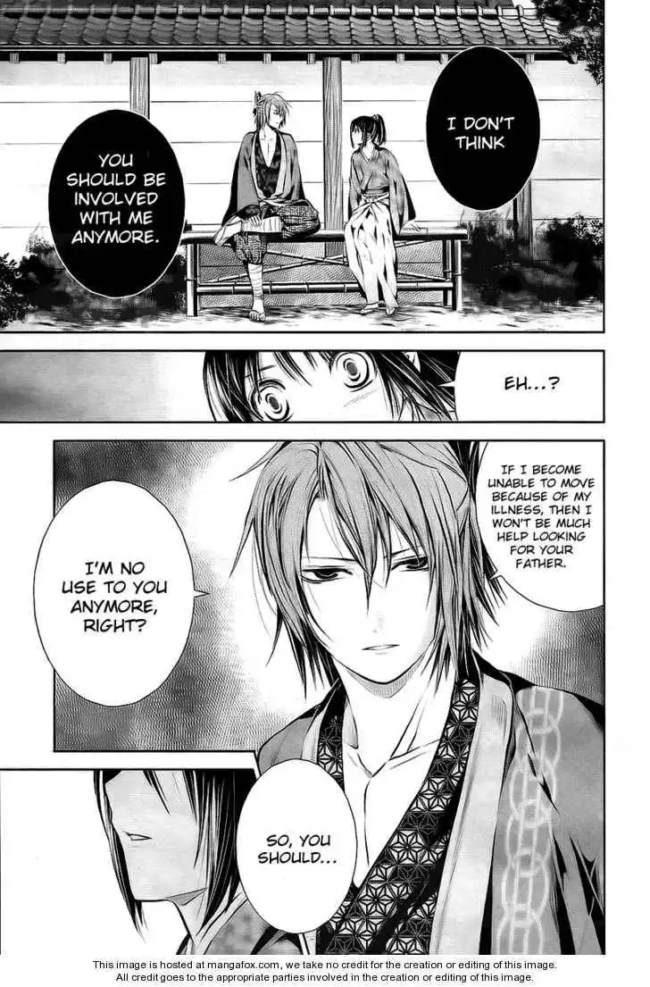 Hakuouki Junrenka Chapter 2 13